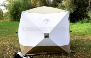 Палатка зимняя куб СЛЕДОПЫТ Premium 4-х местная 2100 х2100 х 2150 мм 3 слоя цвет белый-олива PF-TW-14