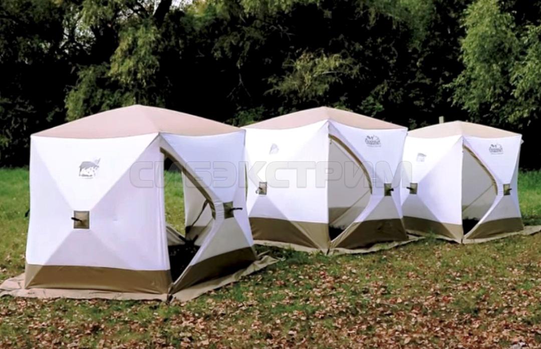 Палатка зимняя куб СЛЕДОПЫТ Premium 5 стенная 1800х1800х2100 см 5-ти местная 3 слоя белый-олива