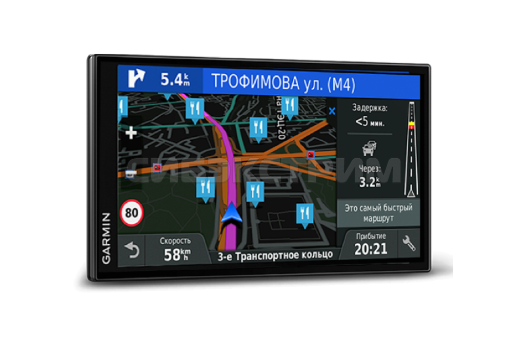Автомобильный навигатор Garmin DriveSmart 61 RUS LMT