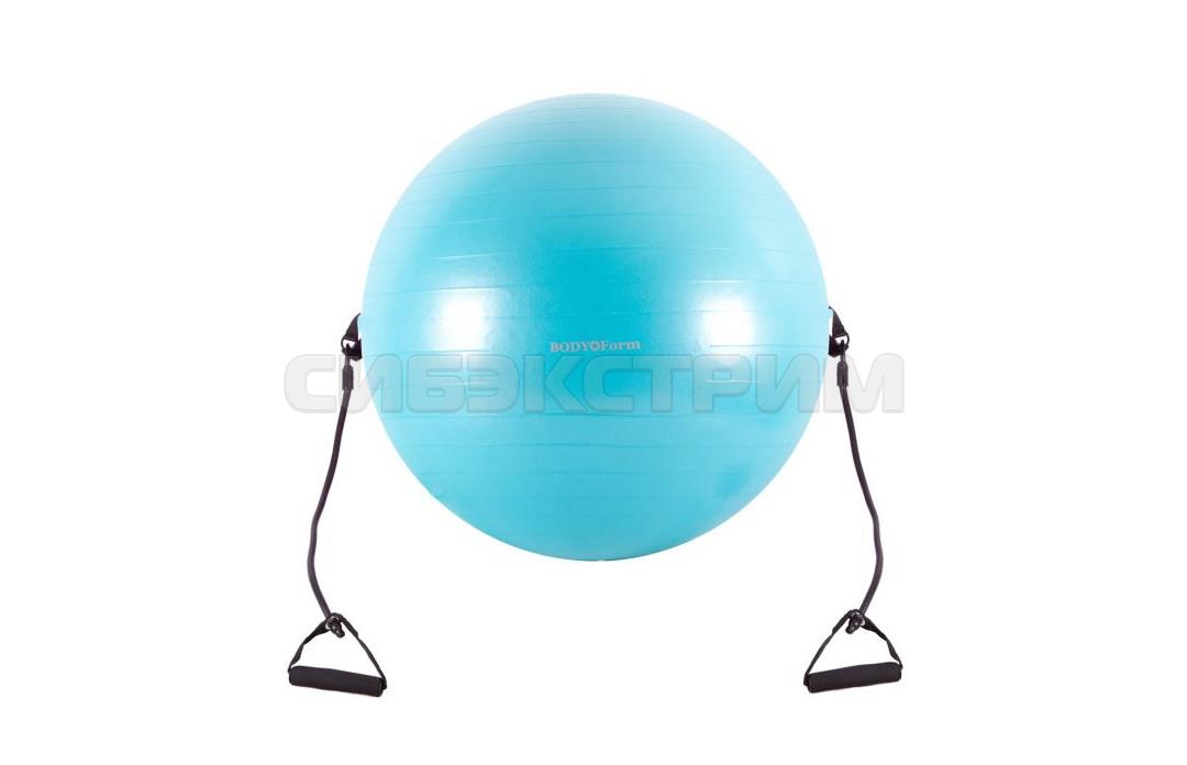 Мяч гимнастический с эспандером Альфа Каприз BF-GBE01AB d55 см лазурный