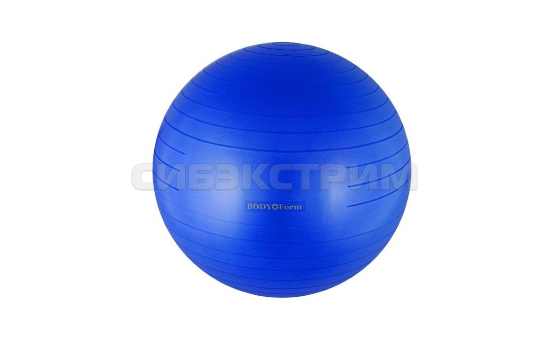 Мяч гимнастический Альфа Каприз BF-GB01 d75 см 30 синий