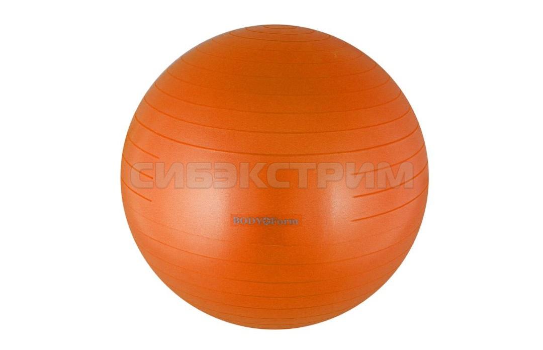 Мяч гимнастический Альфа Каприз BF-GB01AB d75 см оранжевый