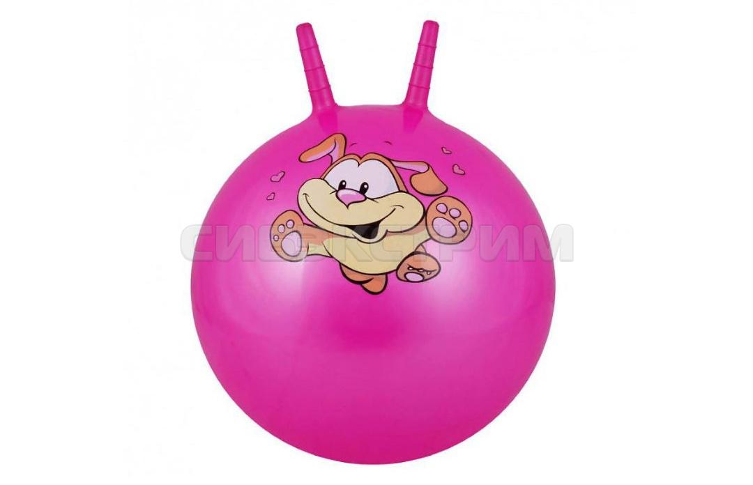 Мяч гимнастический Альфа Каприз BF-CHB02 d45 см с двумя ручками, розовый