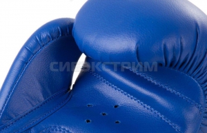 Боксерские перчатки UBG-01 PVC иск.кожа Blue