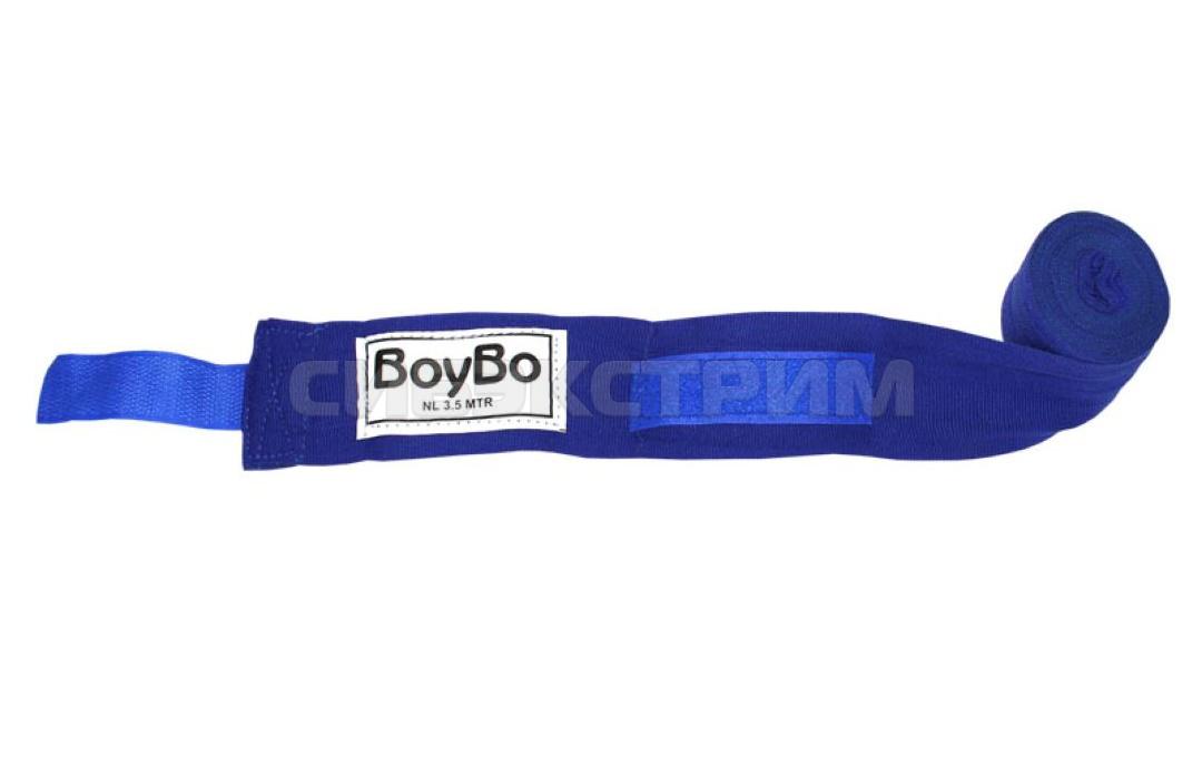 Бинт боксерский BoyBo хлопок-эластан NL синий