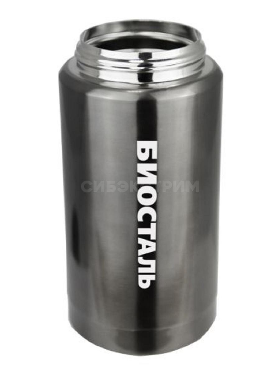 Термос Biostal NTS-750V 0,75л (широкое  горло, суповой с ложкой, ворон)