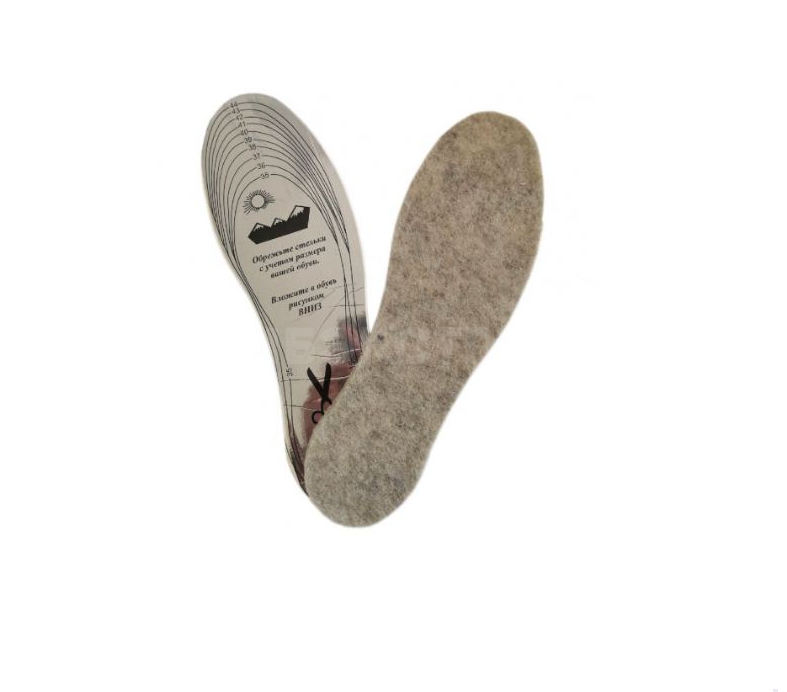 Стельки зимние для обуви "Премиум" (размер 35-45)