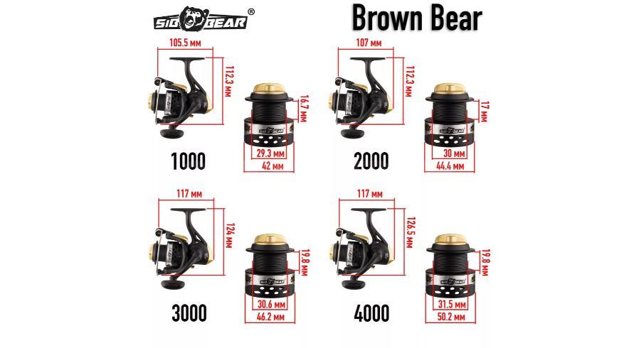 Катушка SibBear Brown Bear 2000 5.1:1, 5 подш