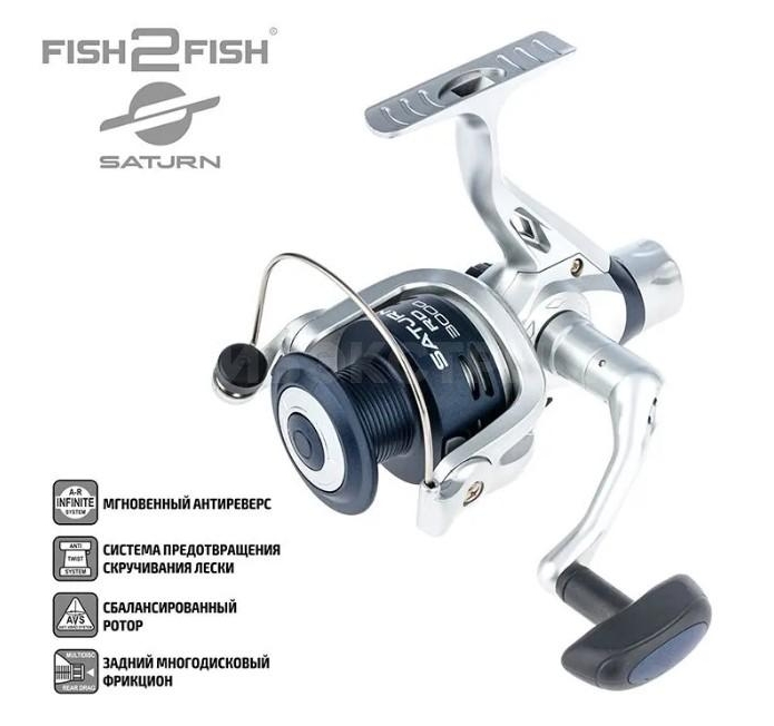 Катушка Fish2Fish Saturn RD 3000 2bb