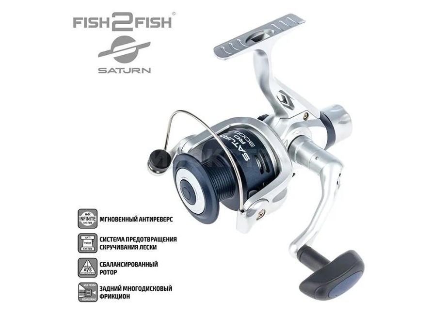Катушка Fish2Fish Saturn RD 3000 2bb