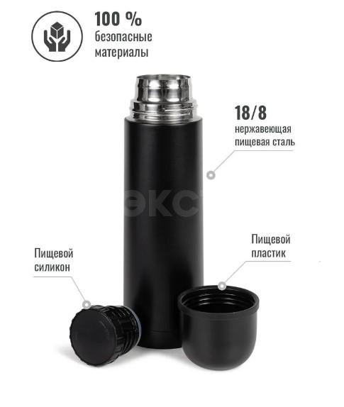 Термос Relaxika 101 (1 литр), оружейный черный (без лого) R101.1000.2N