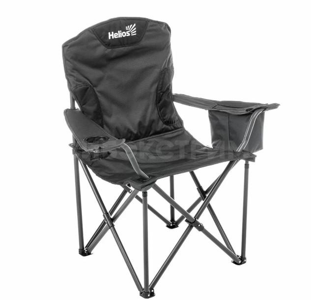 Кресло складное (HS850-99806C) Helios до 150 кг