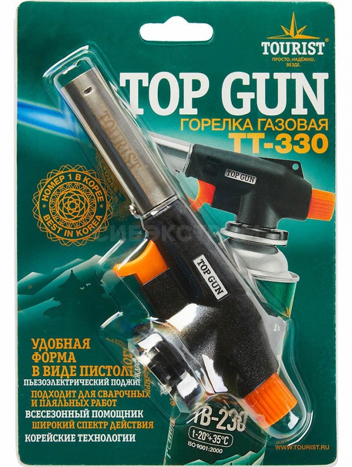 Горелка газовая TOP GUN (TT-330) 