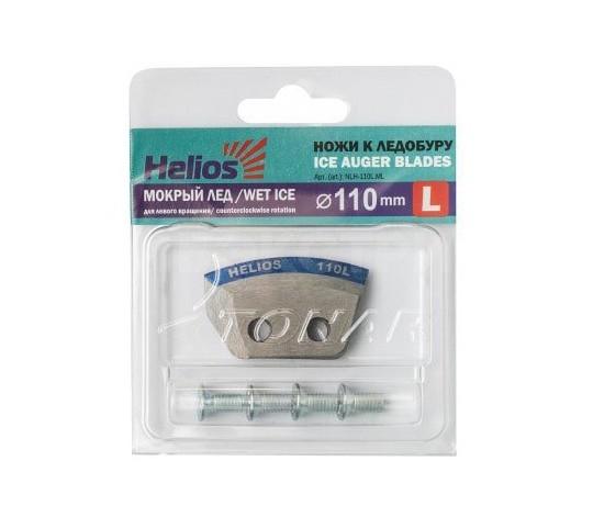 Ножи HELIOS 110 (полук-е мок-й лед ) NLH-110L/R.ML