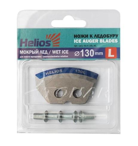 Ножи HELIOS 130 (полукруглые - мокрый лед)  NLH-130L/R